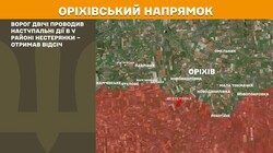 Фронт: військові дії 14 червня