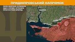 Фронт: військові дії 14 червня