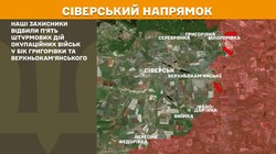 Фронт: воєнні дії 15 червня