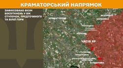 Фронт: воєнні дії 15 червня