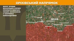 Фронт: воєнні дії 15 червня