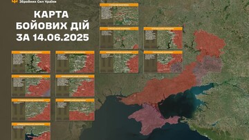 Фронт: воєнні дії 15 червня