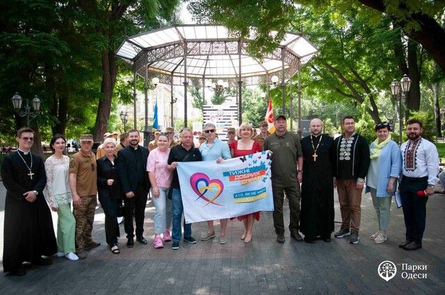 Як в Одесі відзначили День Донора