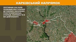 Фронт: бойові дії 16 червня