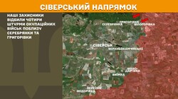 Фронт: бойові дії 16 червня