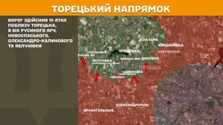 Фронт: бойові дії 16 червня