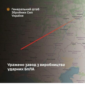Сили оборони України завдають нищівних ударів по підприємствах російського ВПК