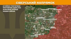 Фронт: військові дії 17 червня