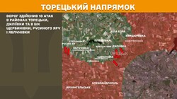 Фронт: військові дії 17 червня