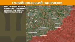 Фронт: військові дії 17 червня