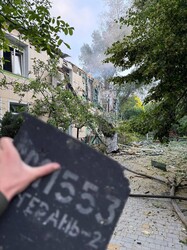 Одеса опинилася під масованим "шахедним" ударом