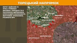 Фронт: воєнні дії 18 червня