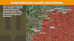 Фронт: воєнні дії 18 червня