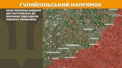 Фронт: воєнні дії 18 червня