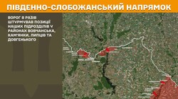 Фронт: бойові дії 19 червня