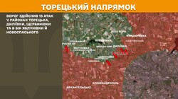 Фронт: бойові дії 19 червня