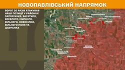 Фронт: бойові дії 19 червня