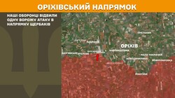 Фронт: бойові дії 19 червня