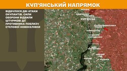 Фронт: військові дії 20 червня