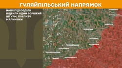 Фронт: військові дії 20 червня