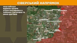 Фронт: військові дії 20 червня