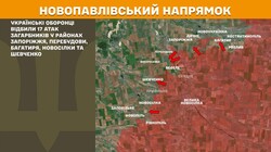 Фронт: військові дії 20 червня
