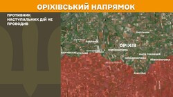 Фронт: військові дії 20 червня
