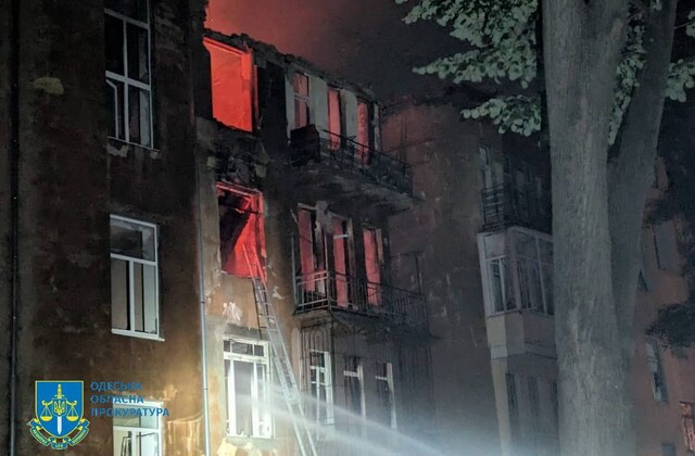 Удар по Одесі забрав людське життя