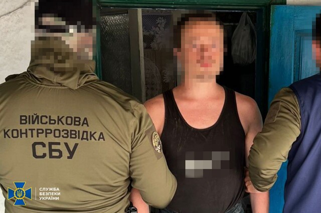 Затримали російського шпигуна: він готував атаку на ракети "Нептун"