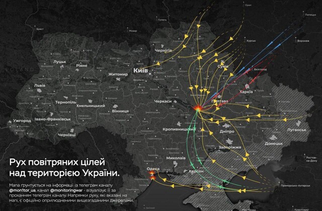Одесу і Одеську область двічі атакували росіяни