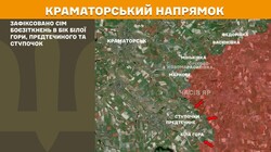 Фронт: воєнні дії 21 червня