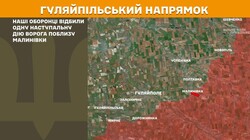 Фронт: воєнні дії 21 червня
