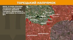 Фронт: бойові дії 22 червня