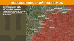 Фронт: бойові дії 22 червня