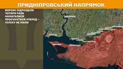 Фронт: бойові дії 22 червня