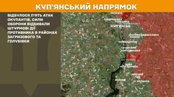 Фронт: бойові дії 22 червня