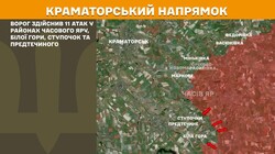 Фронт: бойові дії 22 червня