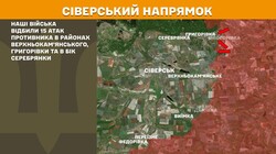 Фронт: бойові дії 22 червня