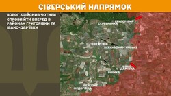 Фронт: військові дії 23 червня