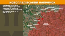 Фронт: військові дії 23 червня