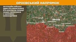 Фронт: військові дії 23 червня