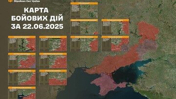 Фронт: військові дії 23 червня