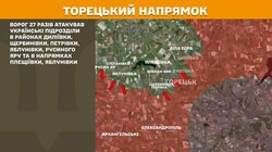Фронт: воєнні дії 24 червня