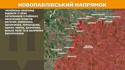Фронт: воєнні дії 24 червня