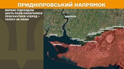 Фронт: воєнні дії 24 червня