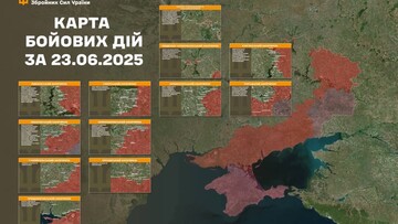 Фронт: воєнні дії 24 червня