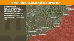 Фронт: бойові дії 25 червня