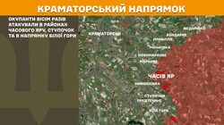 Фронт: бойові дії 25 червня