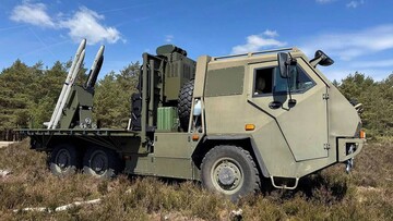 Британія за рахунок російських коштів виготовляє зенітні ракети для України