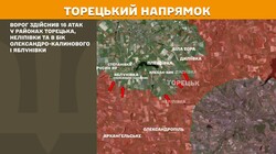 Фронт: військові дії 26 червня